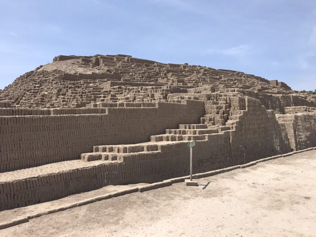 An archaeological site in Lima