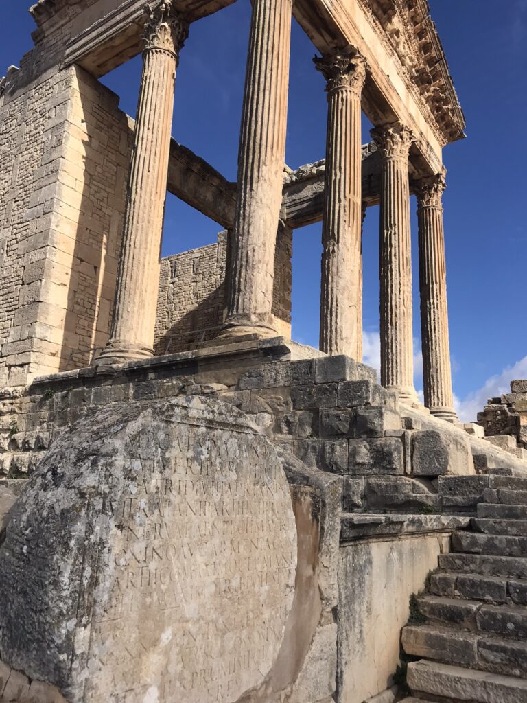 Roman ruins at Dougga in Tunisia