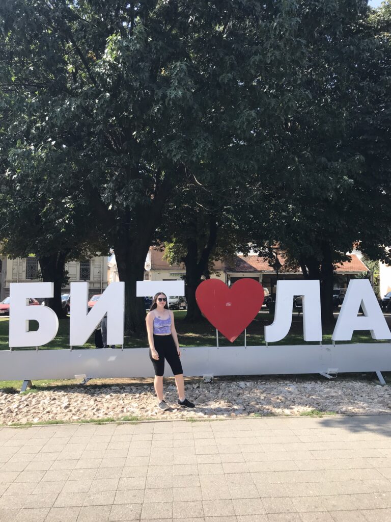 A sign for Bitola in North Macedonia