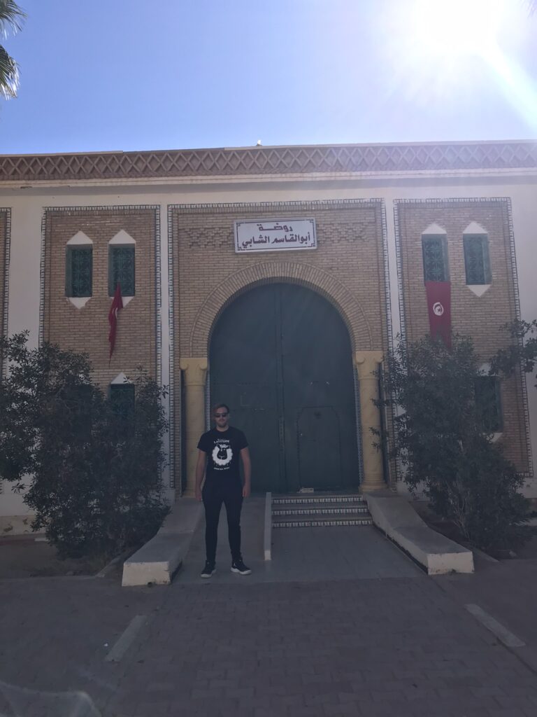 The mausoleum of Abou el Kacem Chebbi in Tozeur