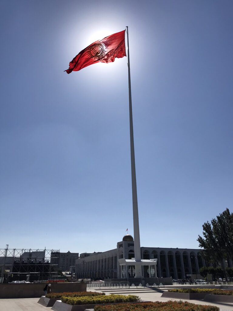 The large flag of Kyrgyzstan in Bishkek