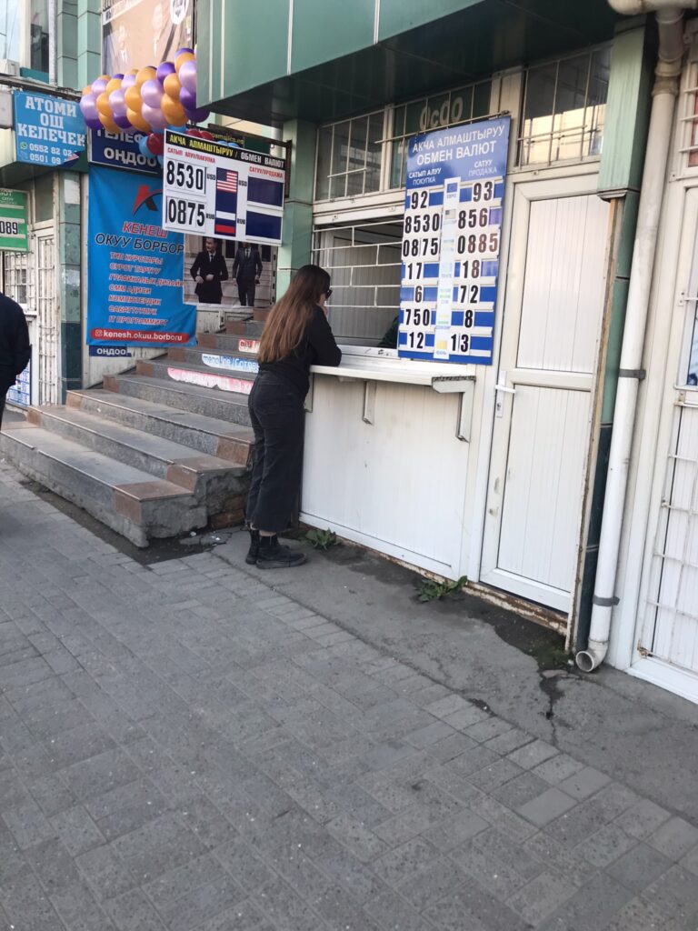 A currency exchange stand in Osh