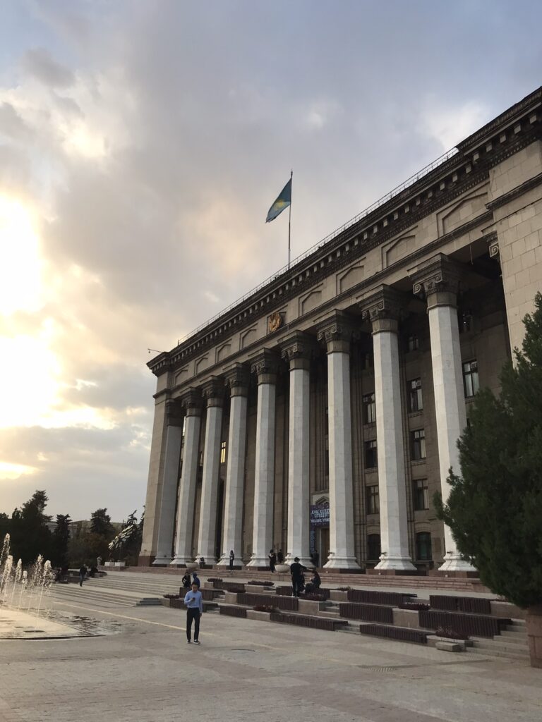 A university building in Almaty