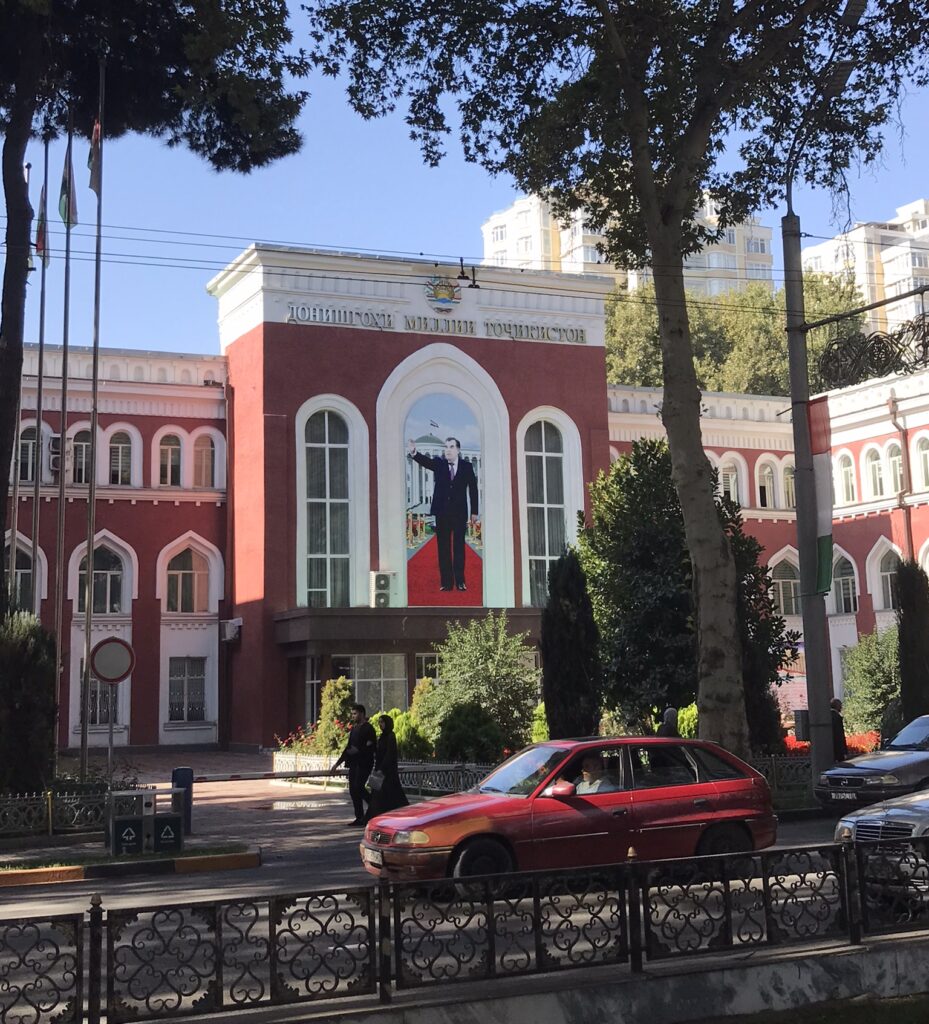 A building in Dushanbe