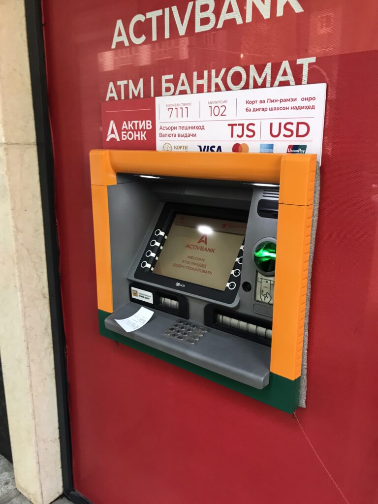 A ATM machine in Dushanbe