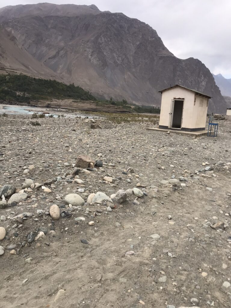 A toilet along the Pamir Highway