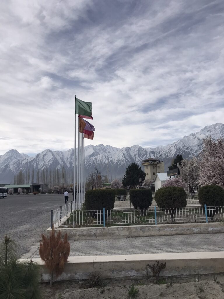 Skardu airport in Pakistan