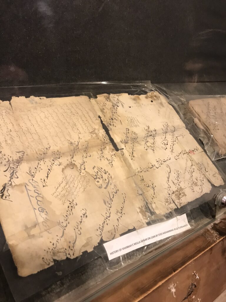 Ancient parchment in Shigar Fort
