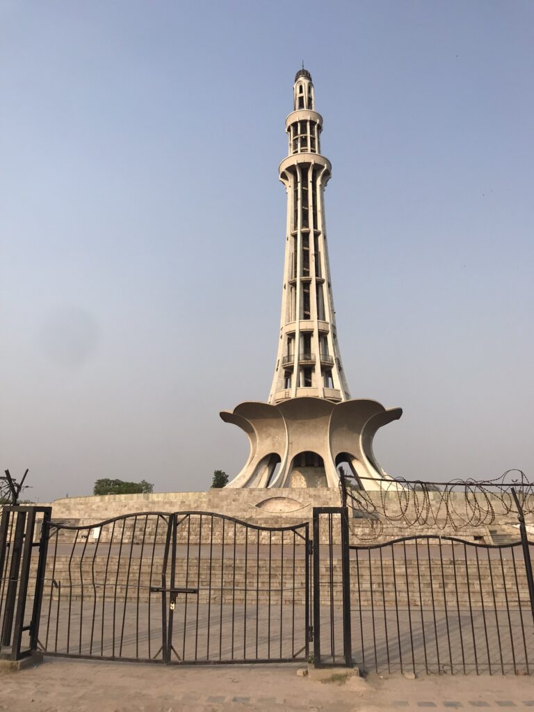 The Minar-e-Pakistan in Lahore