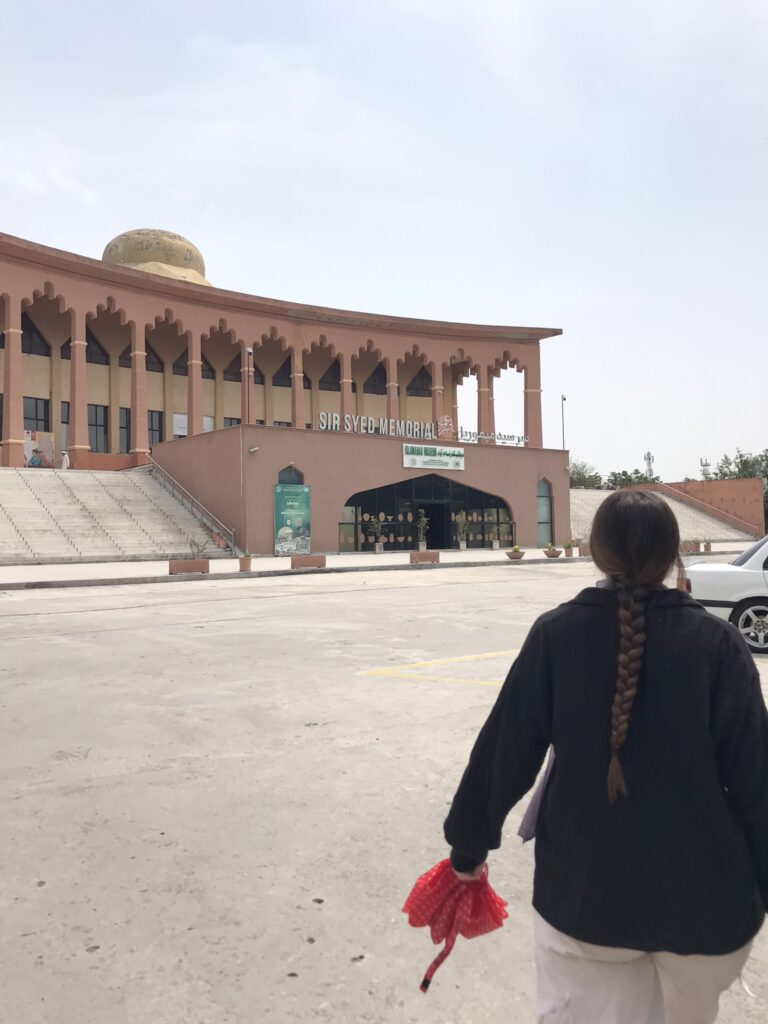 Islamabad Museum in Pakistan