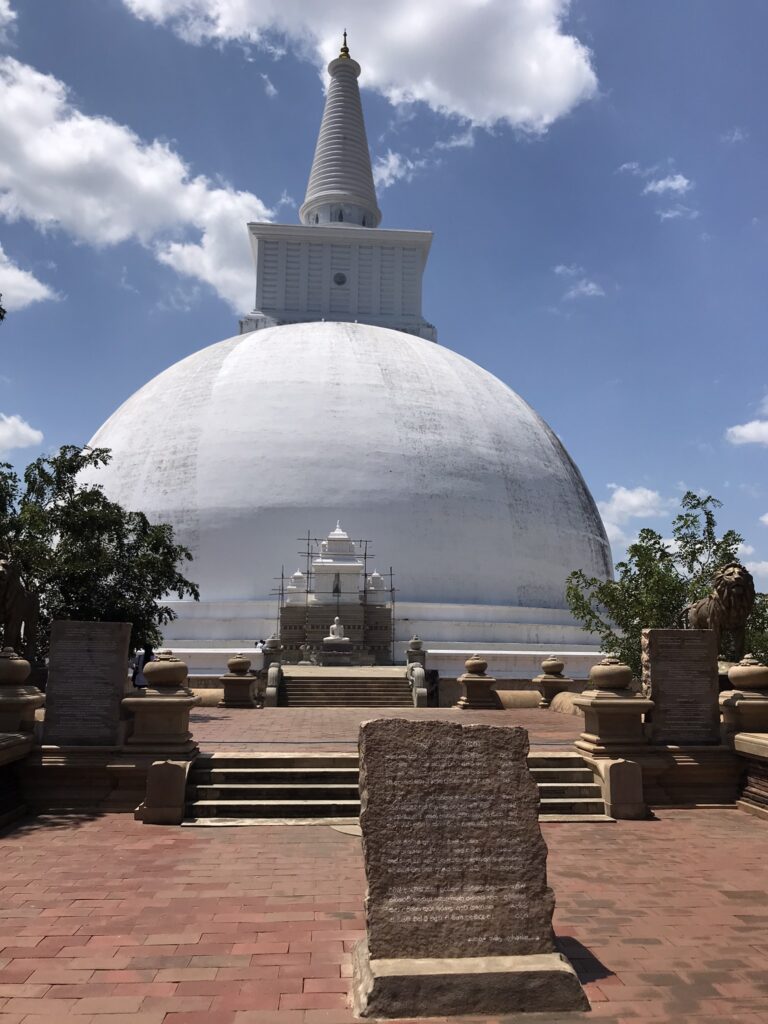 A dagoba in Sri Lanka