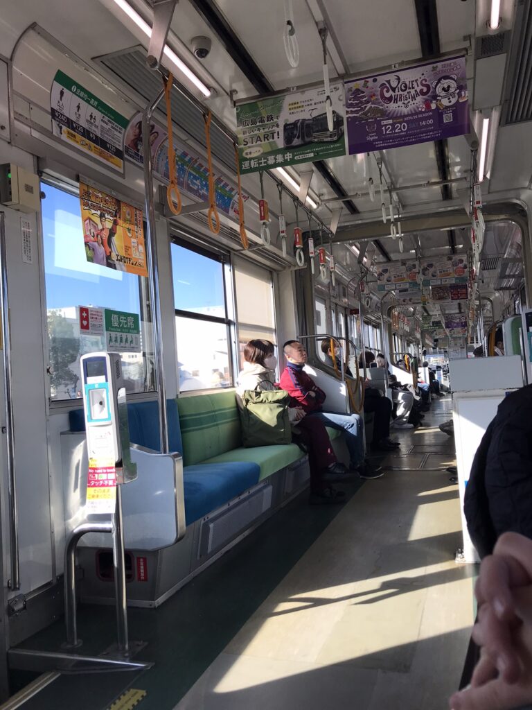 Inside a streetcar in Hiroshima
