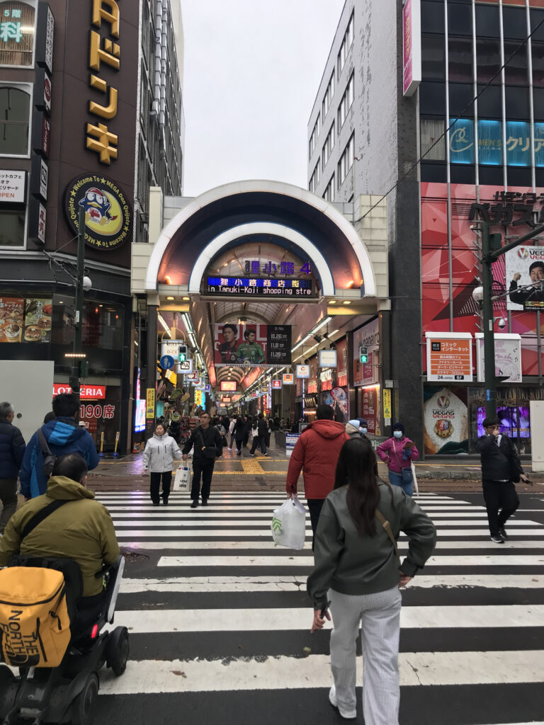 Tanuki-koji shopping street in Hokkaido