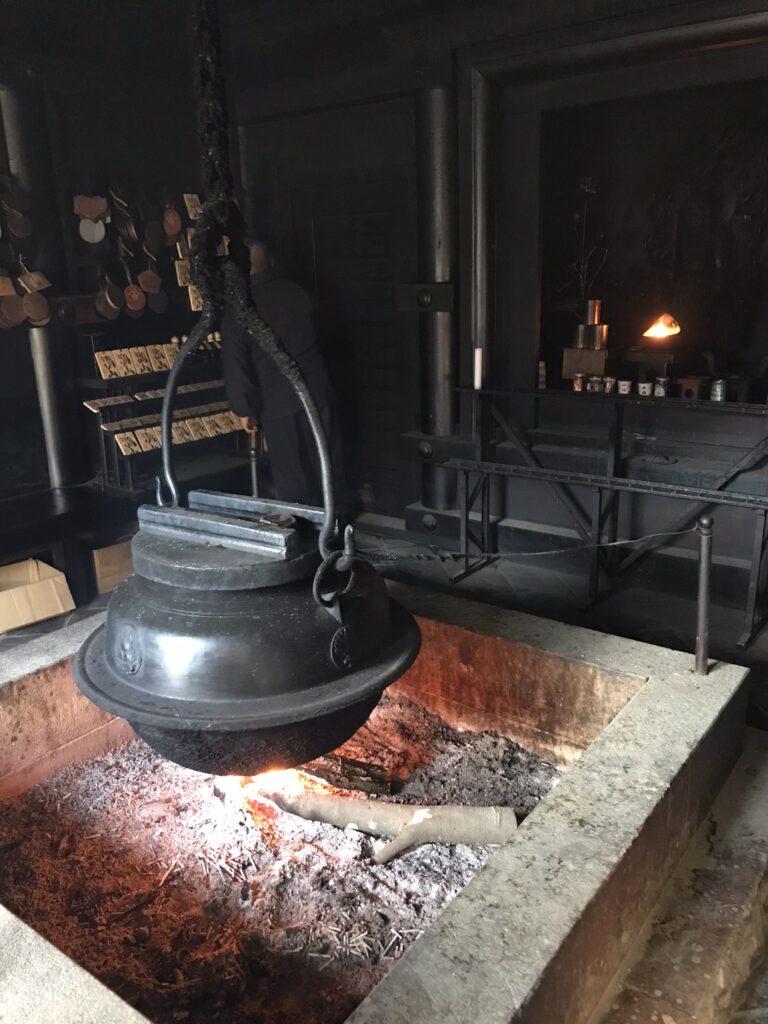 The flame at Reikado Hall 