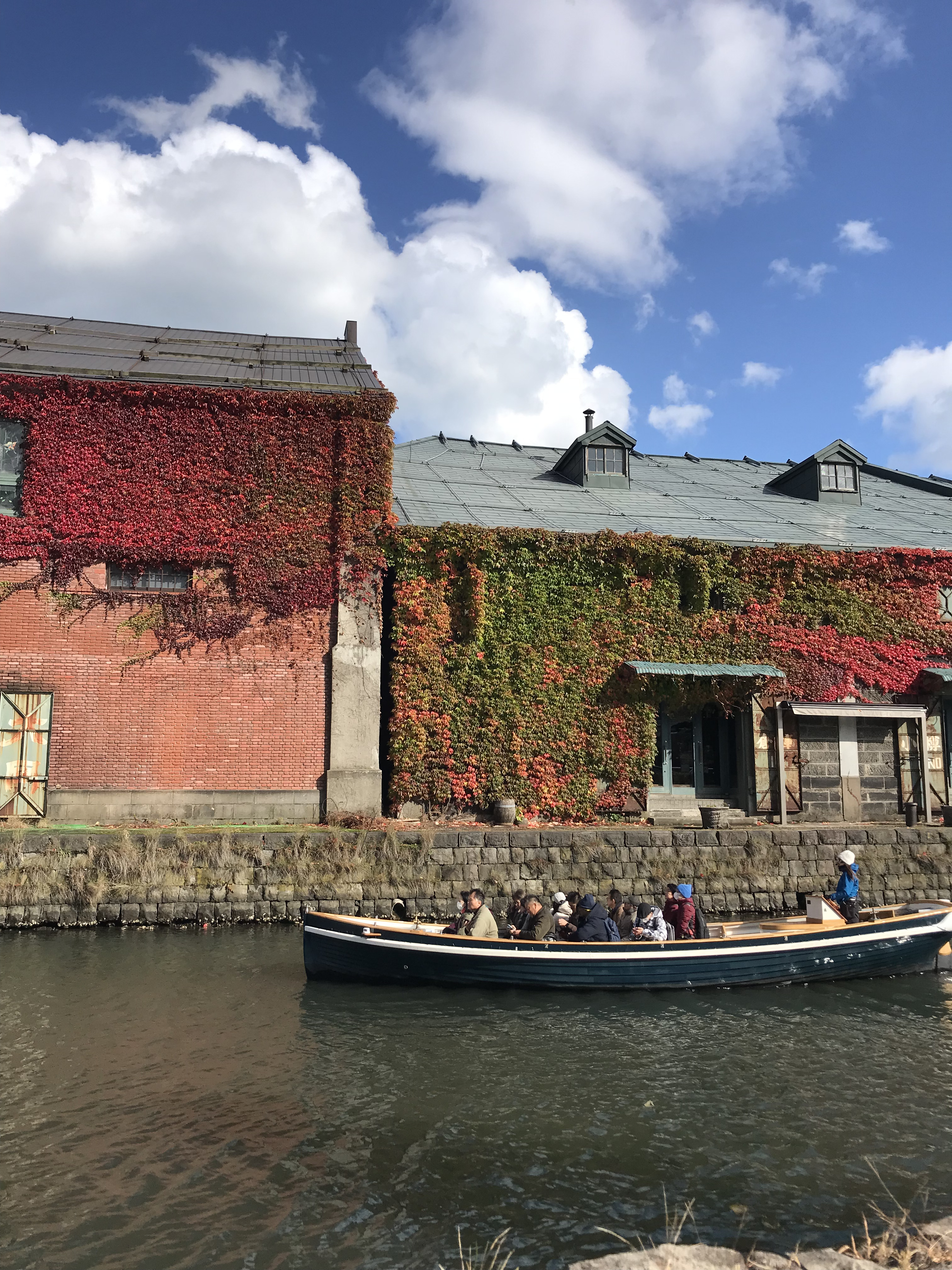 A boat on the canal in Otaru