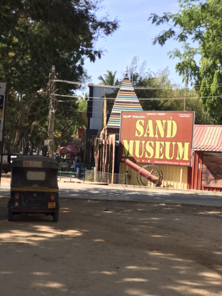The sand museum in Mysruru