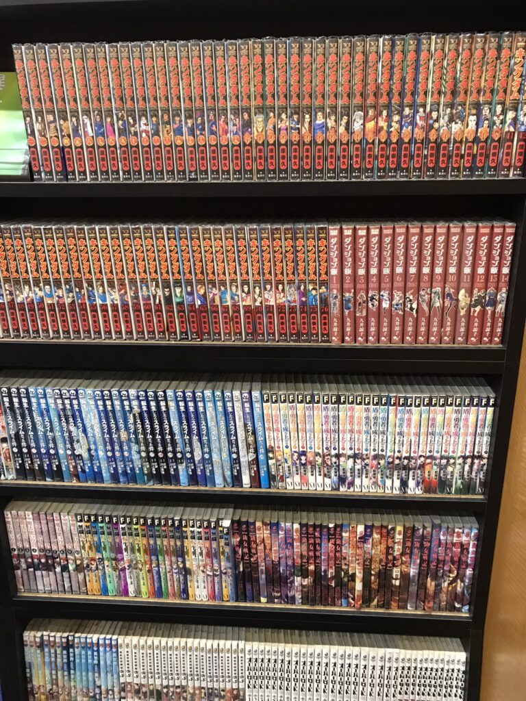 Manga in the hotel in Tohoku
