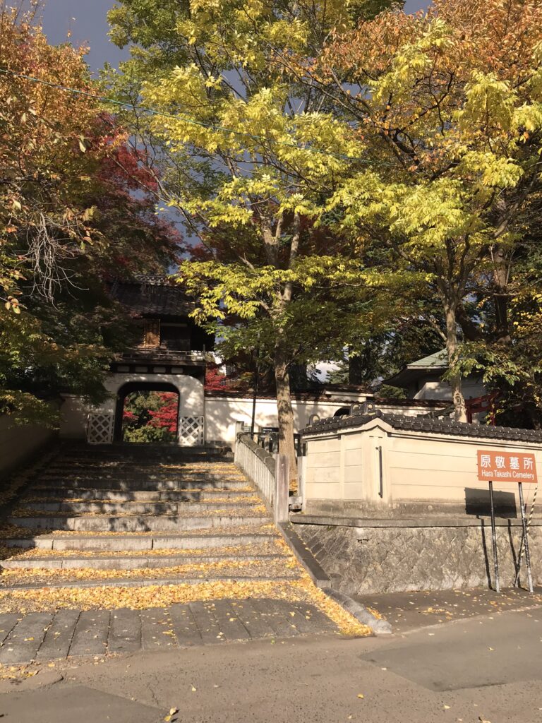 Hara Takashi Cemetery in Morioka