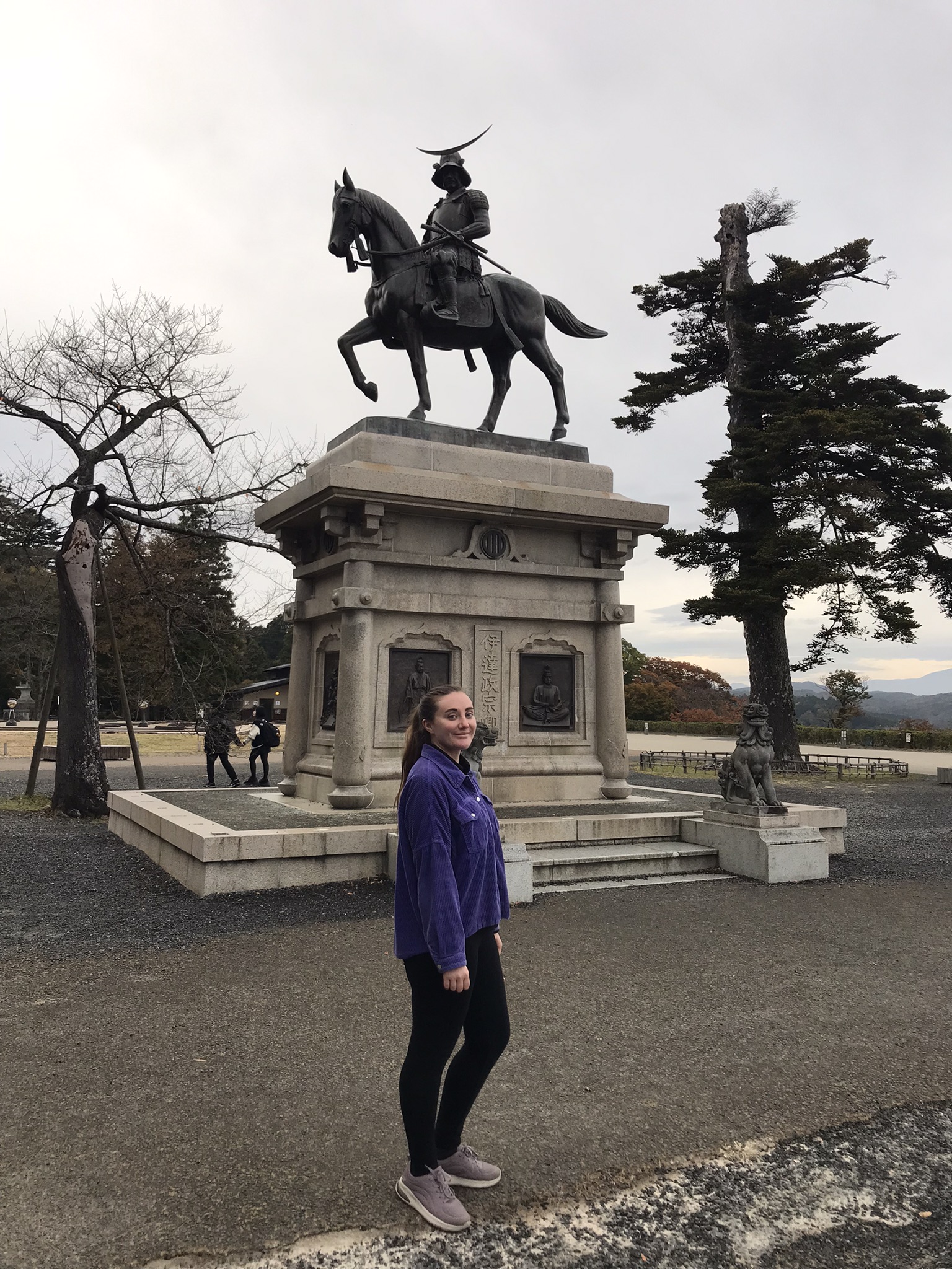 Sendai Castle in Tohoku