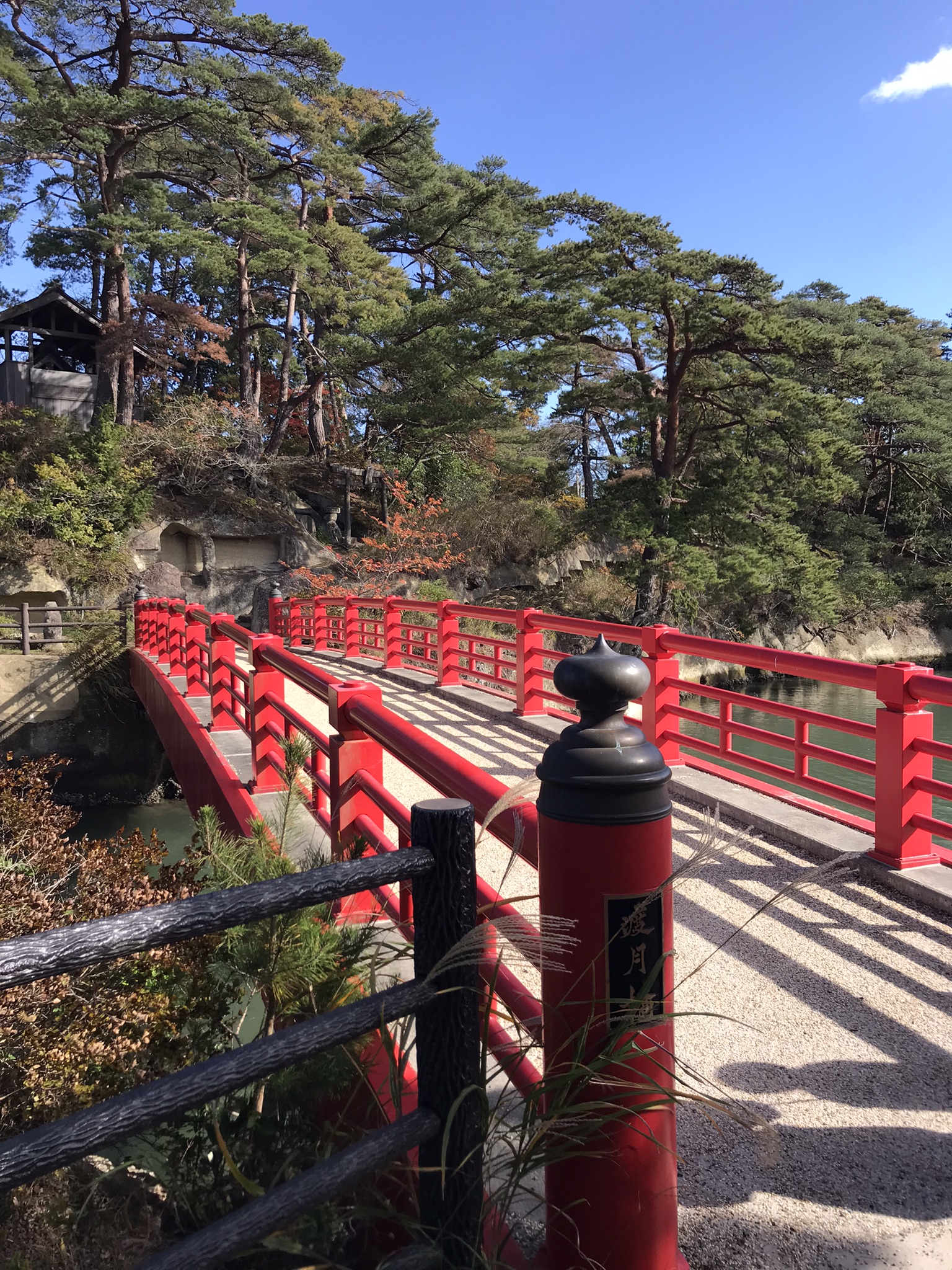 Matsushima self-guided walking tour