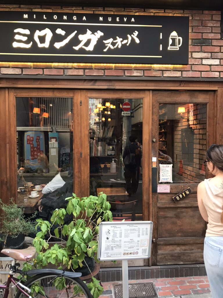 Milonga Nueva tango cafe in Tokyo
