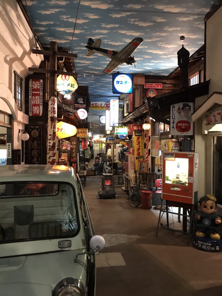 Showakan museum in Takayama