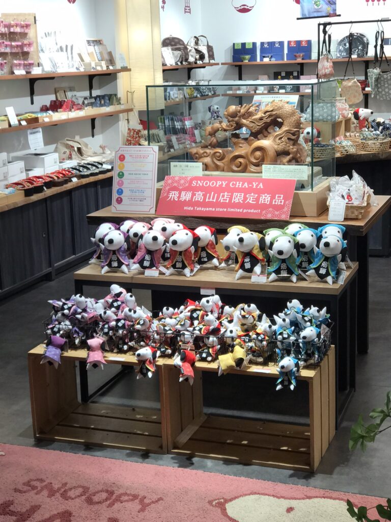 Sarubobo toys in Takayama