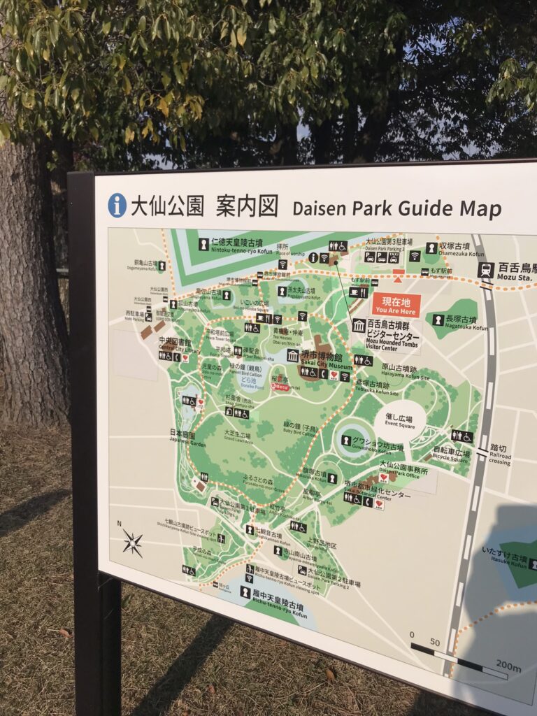 A map of Daisen Park in Sakai