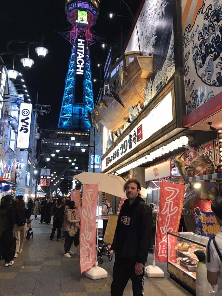 Shinsekai neighbourhood in Osaka