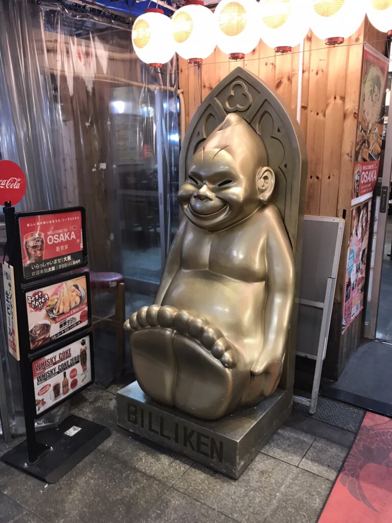 A billiken statue in Osaka