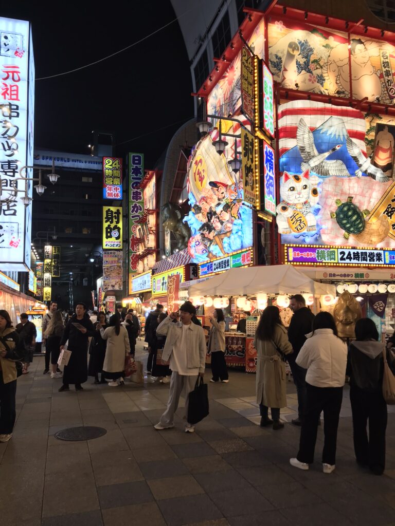 Neon lights at Shinsekai entertainment district in Osaka