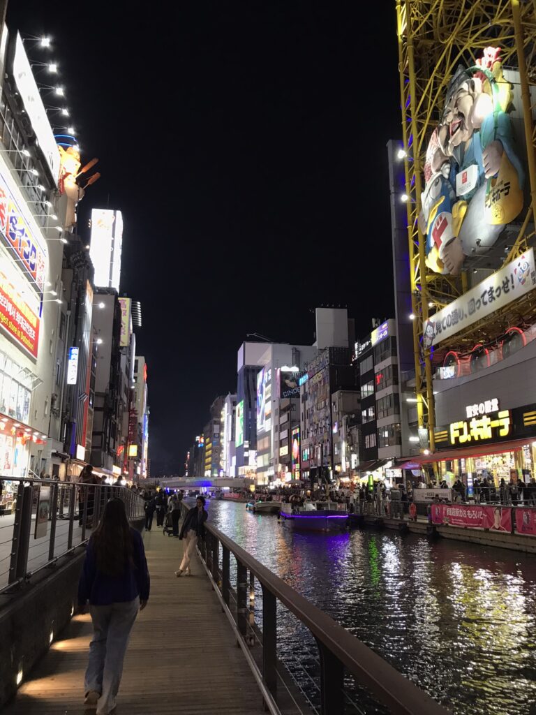 A canal in Dotombori in Osaka