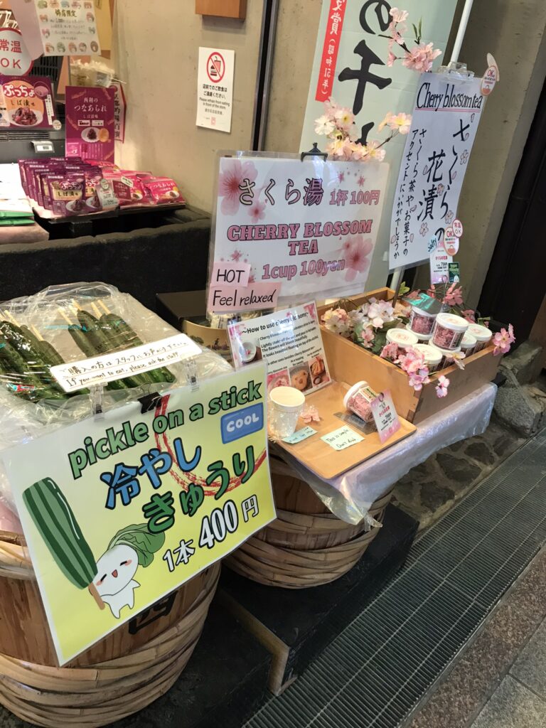 Pickle on a stick at Nishiki Market