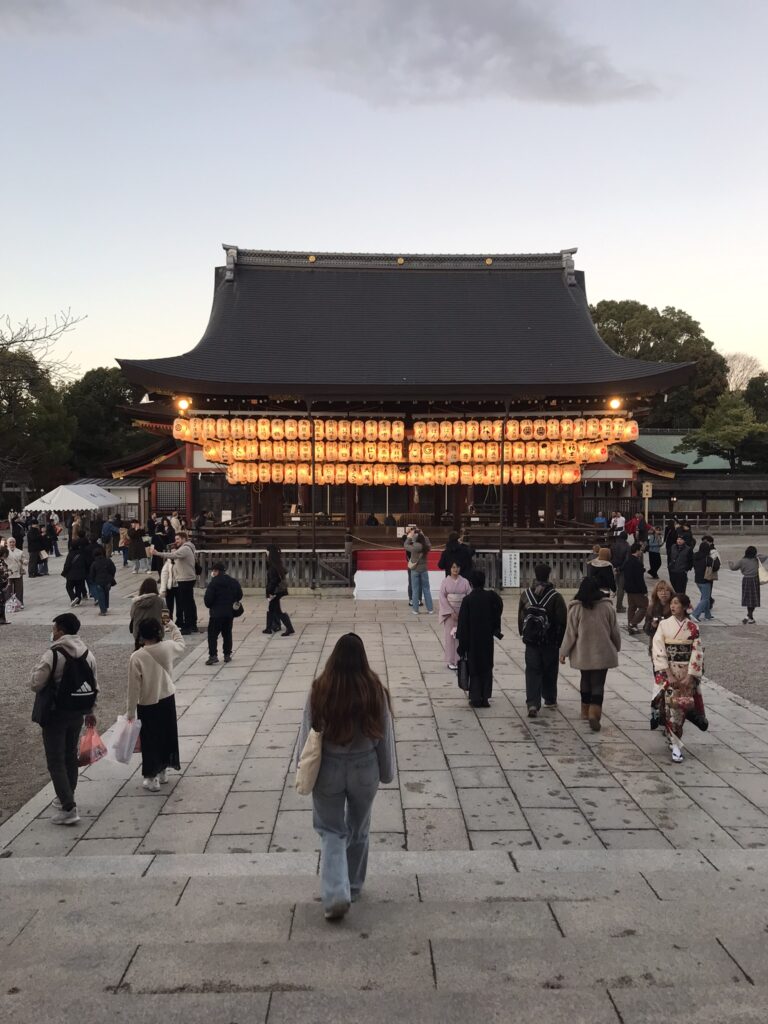 Yasaka Shrine in Kyoto