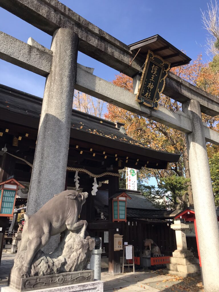 Go'o shrine in Kyoto