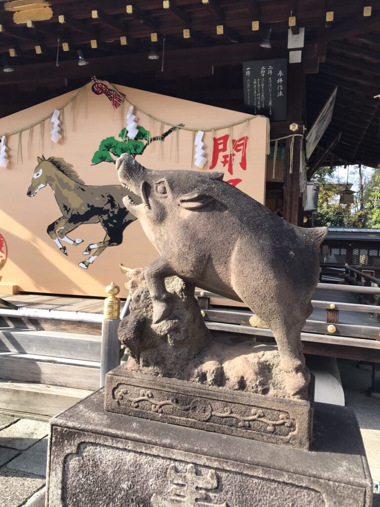 A wild boar shrine in Kansai