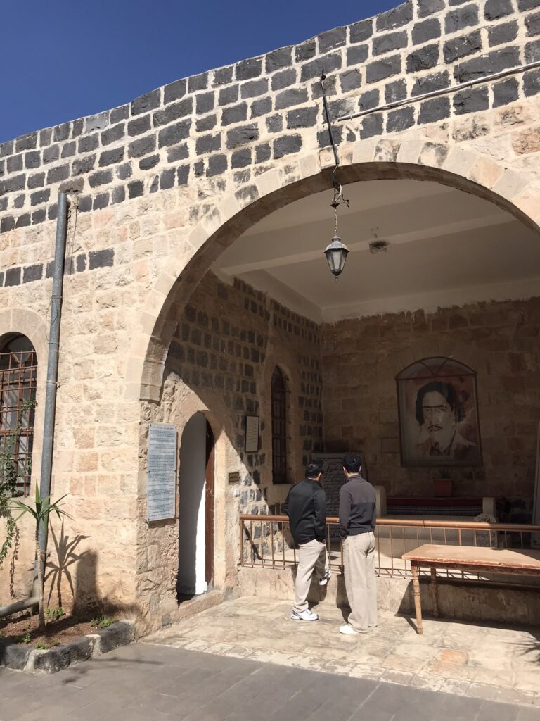 Arar Cultural House in Irbid