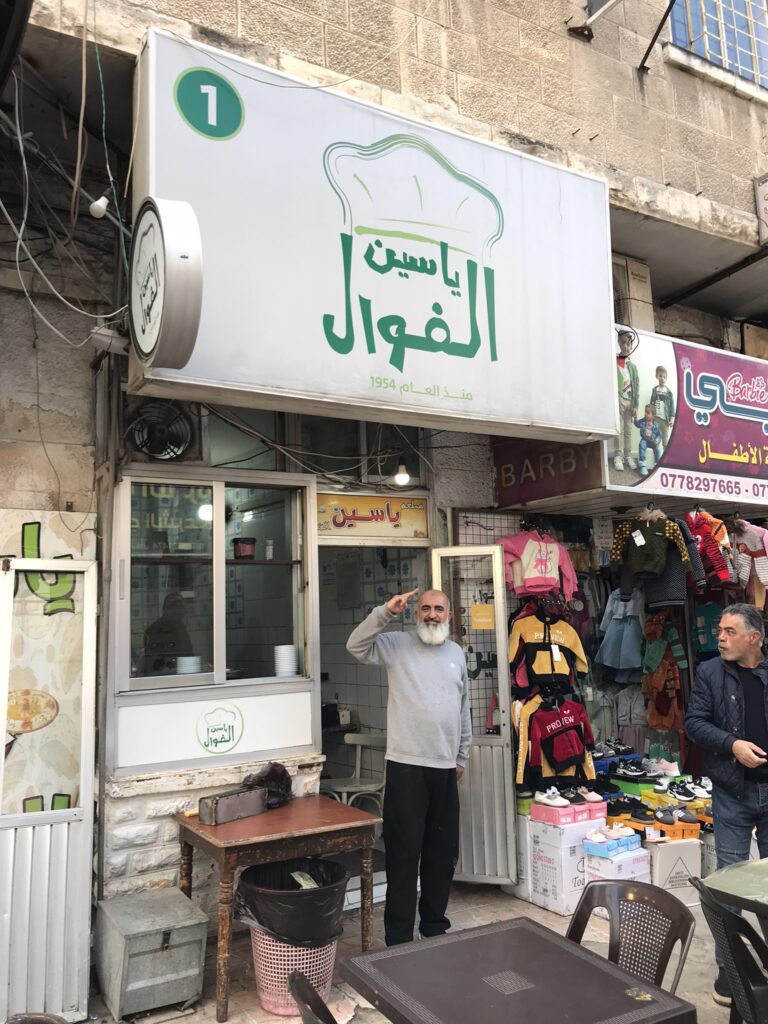 A falafel seller in Irbid