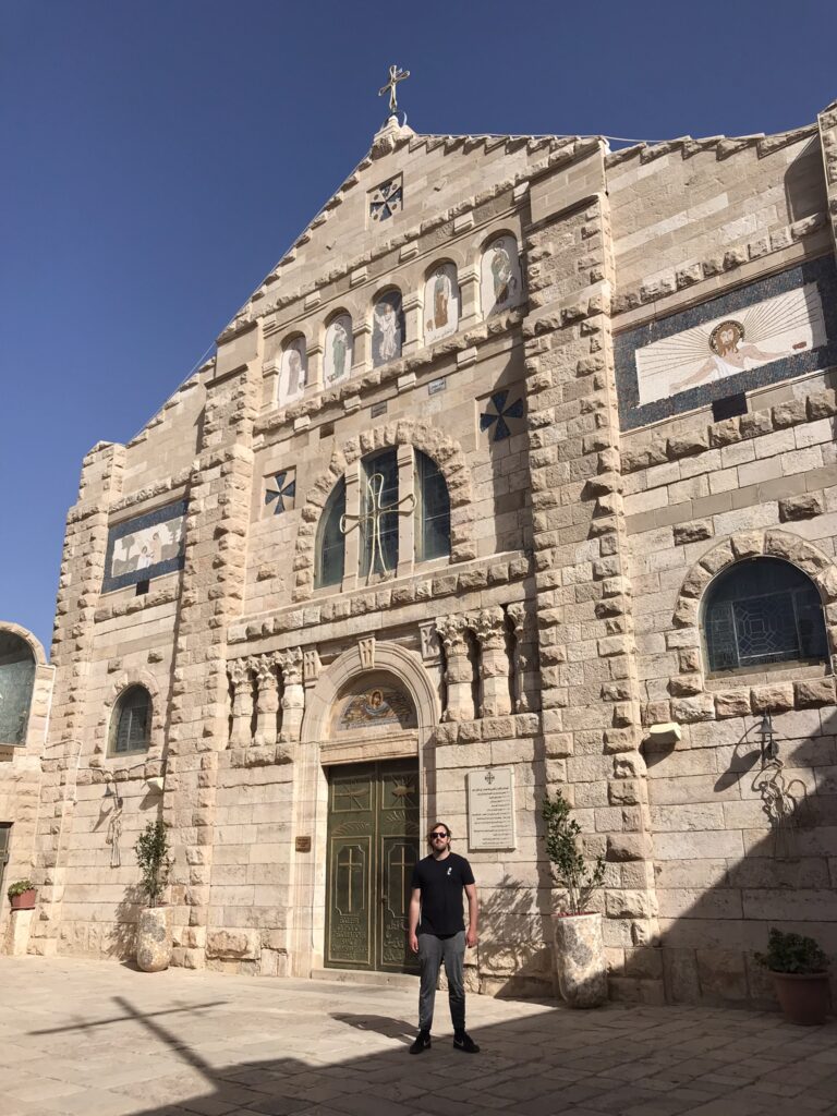 The Church of John the Baptist in Madaba