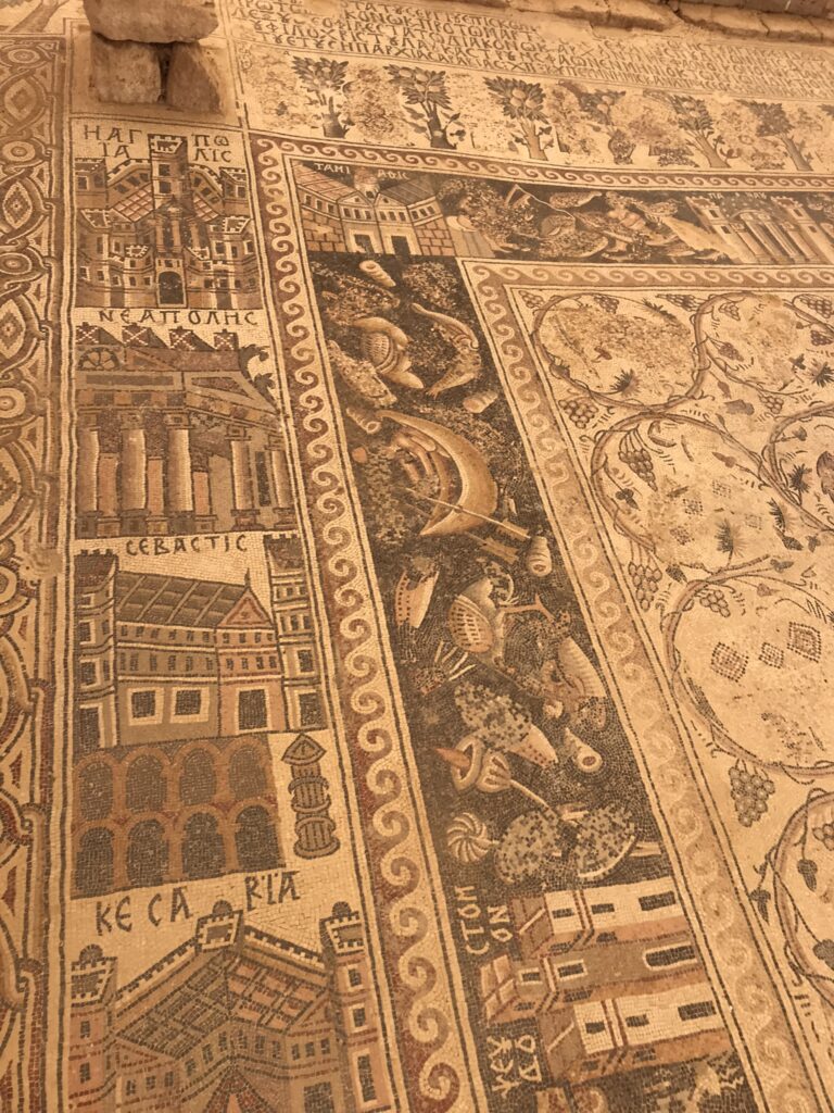 A mosaic at Umm ar-Rasas