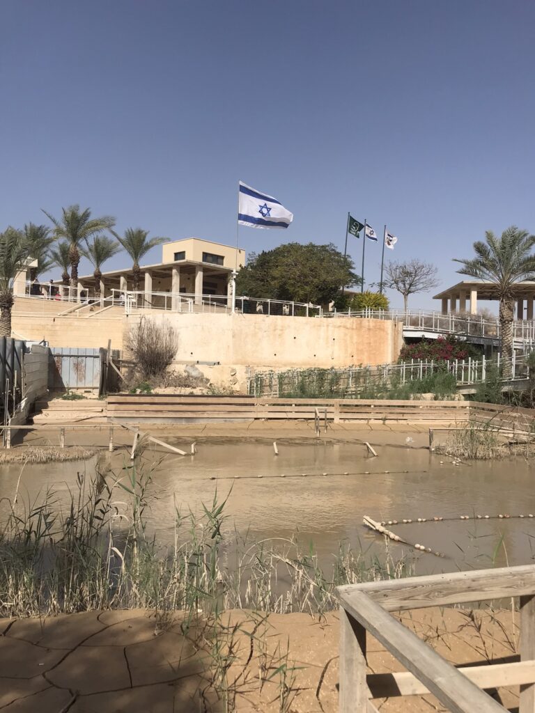 An Israeli flag in the occupied West Bank