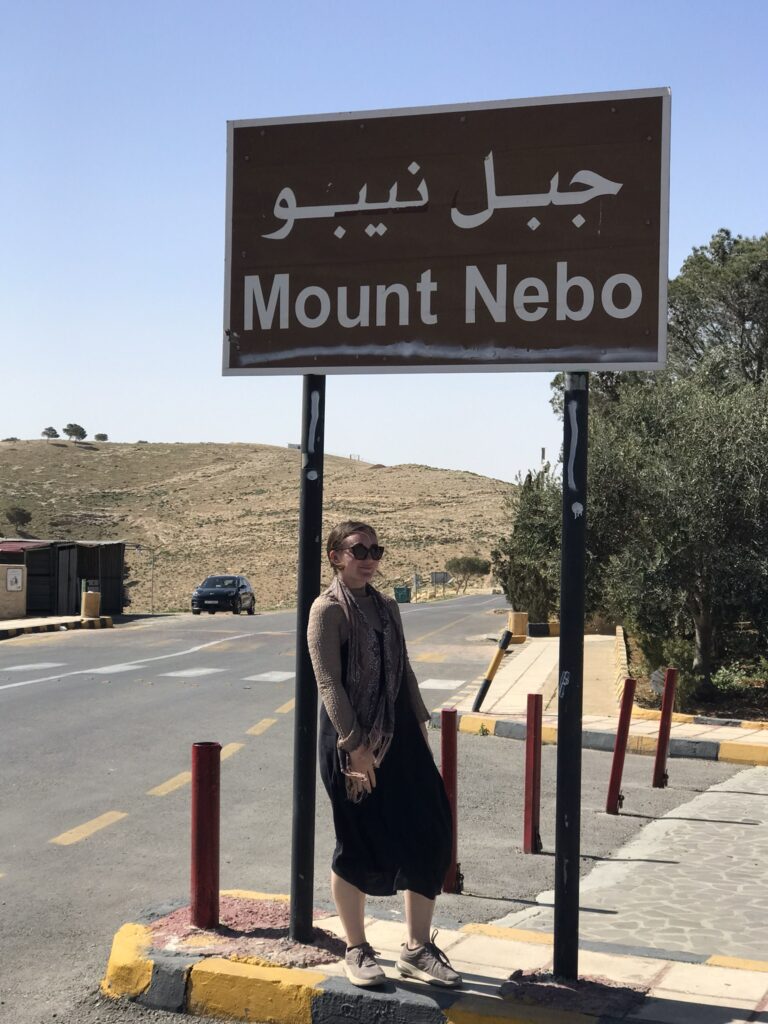 Mount Nebo in Jordan