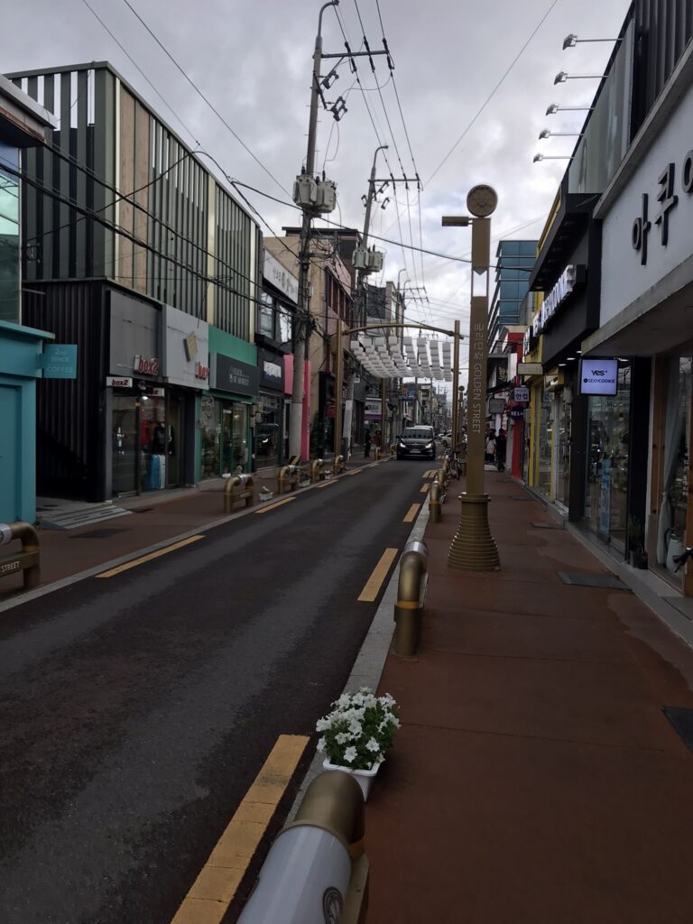 Golden Street in Gyeongju