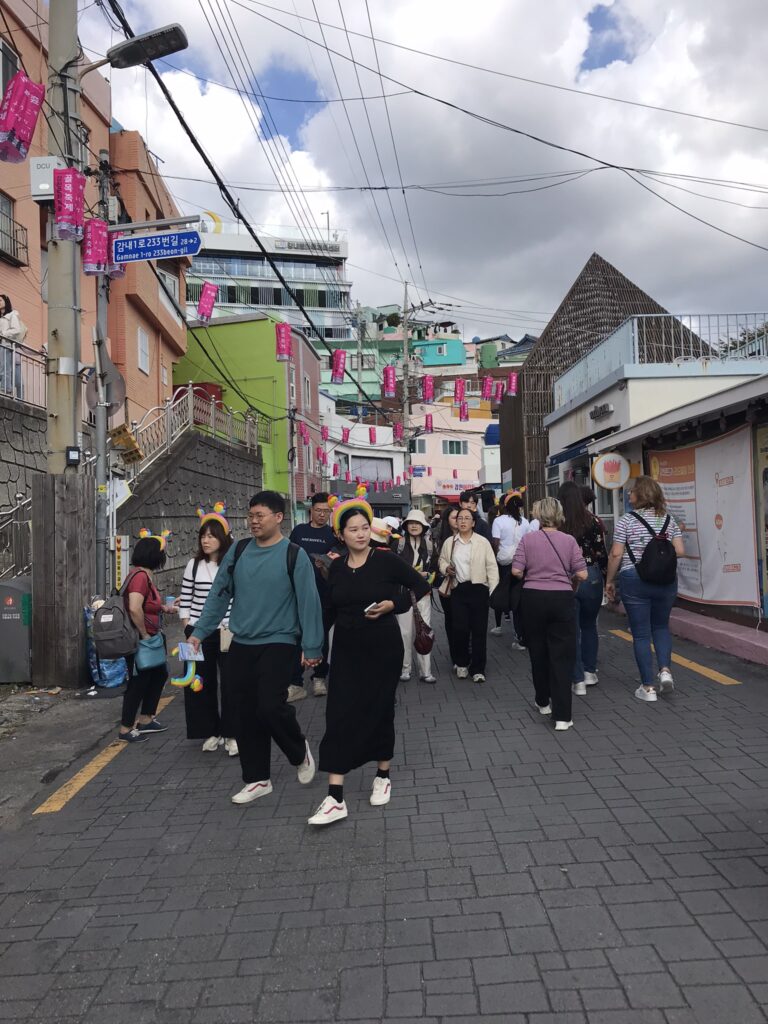 Gamcheon village in Busan