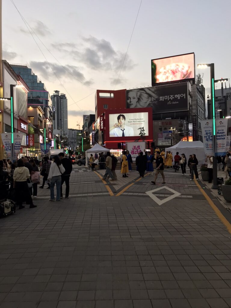 A street in Busan