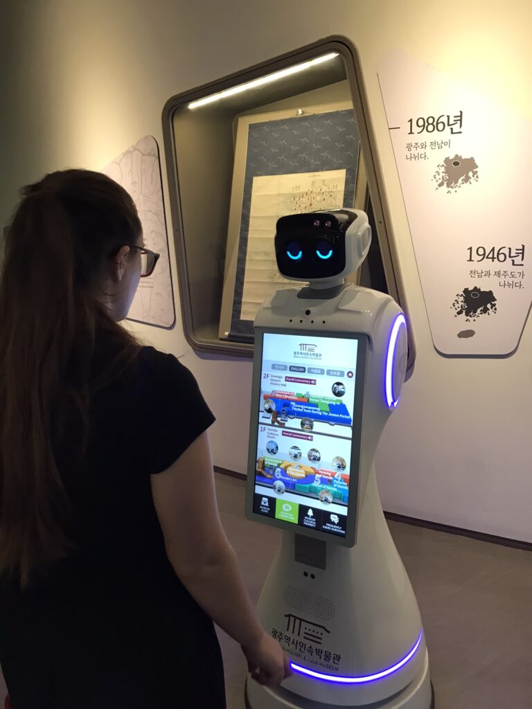 A robot guide at Gwangju History Museum