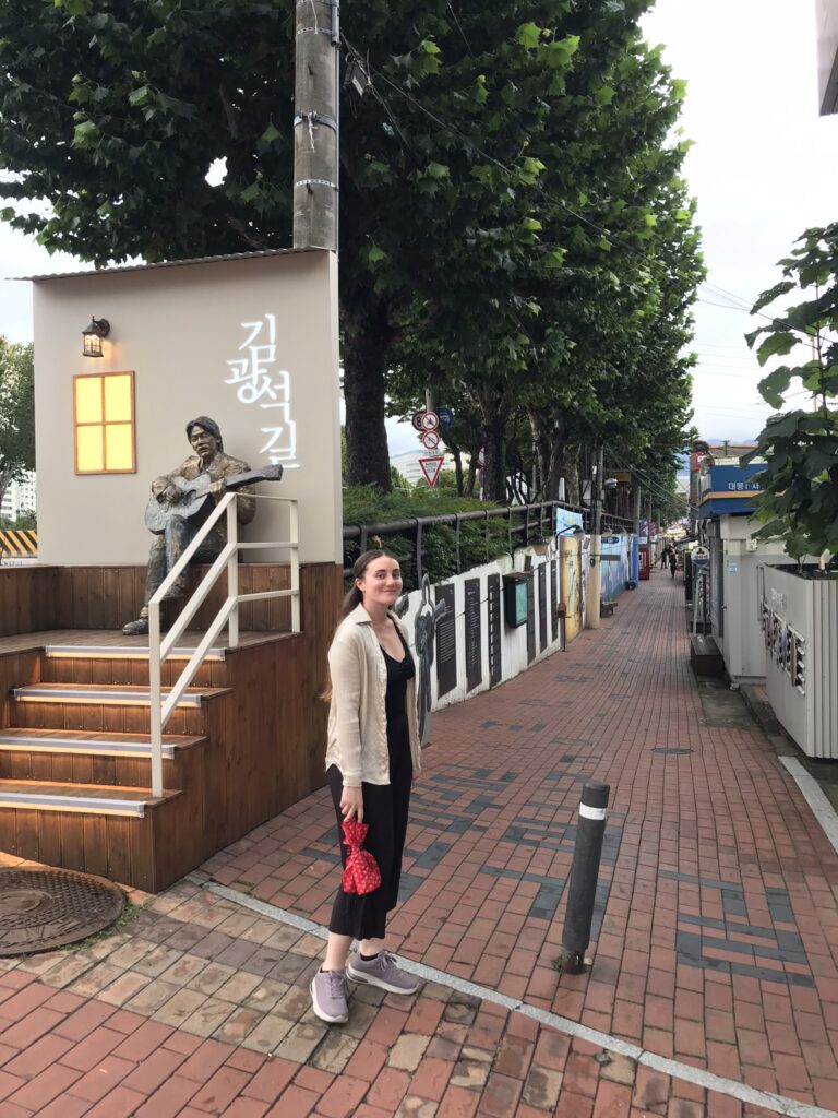 Kim Kwangseok Street in Daegu