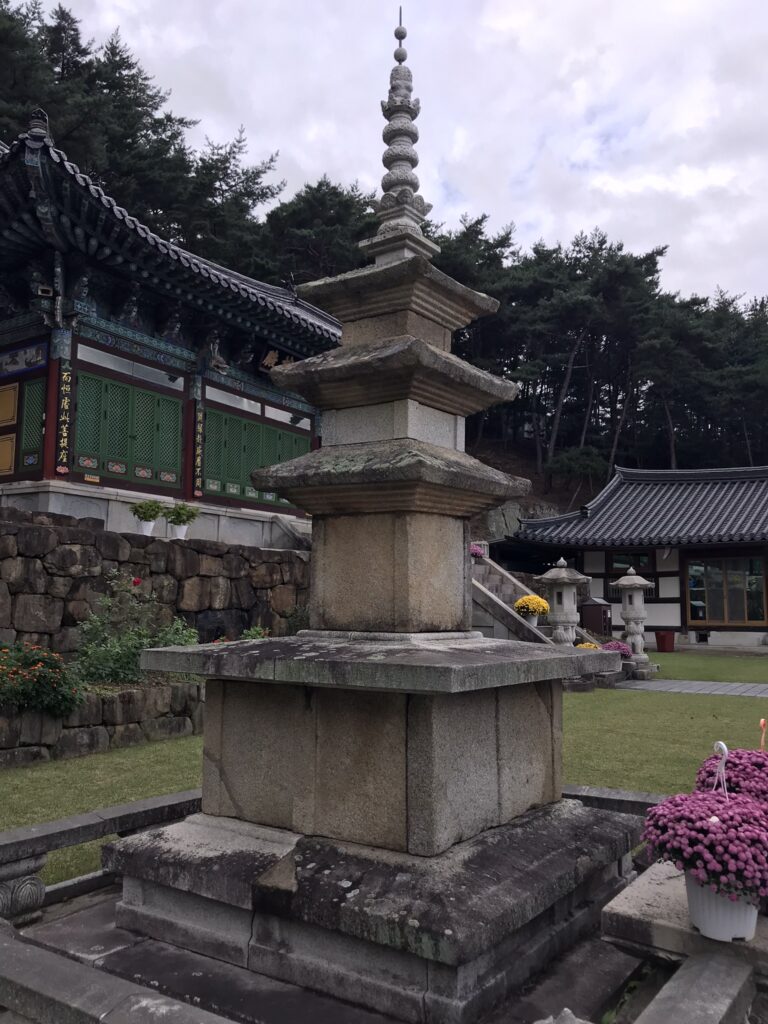 A temple on Namsan