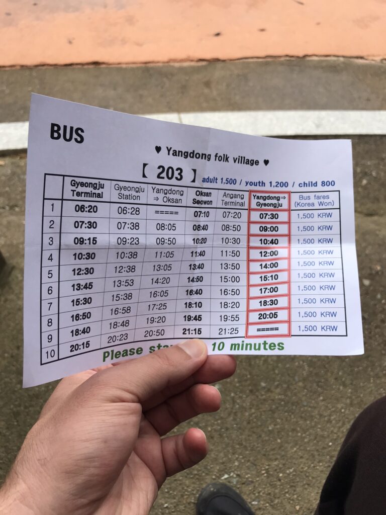 Bus timetable between Gyeongju, Yangdong and Oksan
