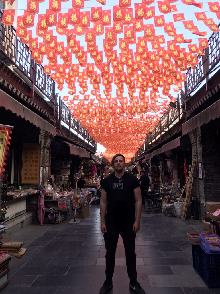 China travel in Xi'an